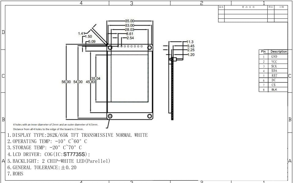 GODIYMODULES 1.8 inch 128x160 ST7735S 3.3V Full Color SPI Full Color TFT LCD Display Module Replace OLED Power Supply