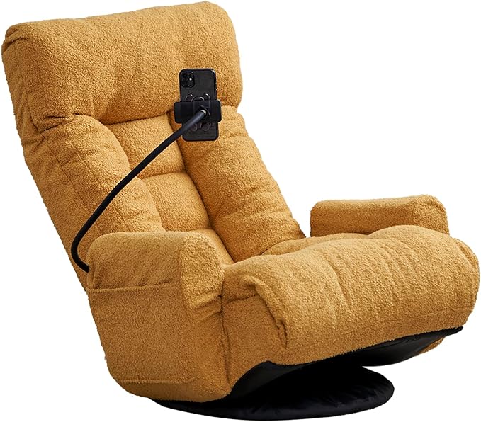 360° Swivel Floor Gaming Chair with 5 Position Adjustable Folding Gaming Sofas with Phone Holder & Pockets Cushion Padded Chaise Lounge Chair for Adults Home Office Floor Leisure Chairs Yellow