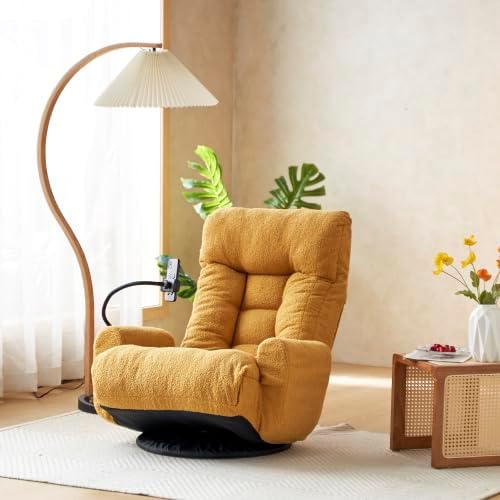360 Degree Swivel Gaming Chair 5 Position Adjustable Ergonomic Chair with Built-in Spring Seat Bag Floor Chair with Phone Holder Lazy Sofa Chair Game Rocker