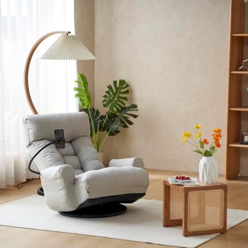 360° Swivel Gaming Floor Chair Adjustable 3-Position Folding Sofa Chair with Armrests &amp Phone Holder Cushioned Indoor Chaise Lounge Rocker for Teens &amp Adults (Gray)