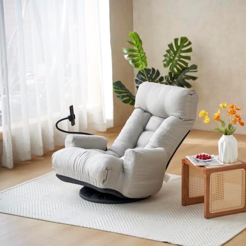 360° Swivel Gaming Floor Chair Adjustable 3-Position Folding Sofa Chair with Armrests &amp Phone Holder Cushioned Indoor Chaise Lounge Rocker for Teens &amp Adults (Gray)