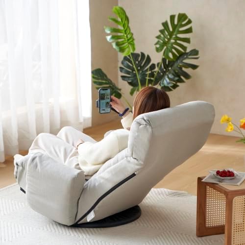 360° Swivel Gaming Floor Chair Adjustable 3-Position Folding Sofa Chair with Armrests &amp Phone Holder Cushioned Indoor Chaise Lounge Rocker for Teens &amp Adults (Gray)