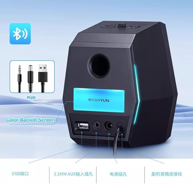 JSEIAJB Desktop Computer Speaker Laptop Computer Gaming Multimedia Home Desktop Small Speaker