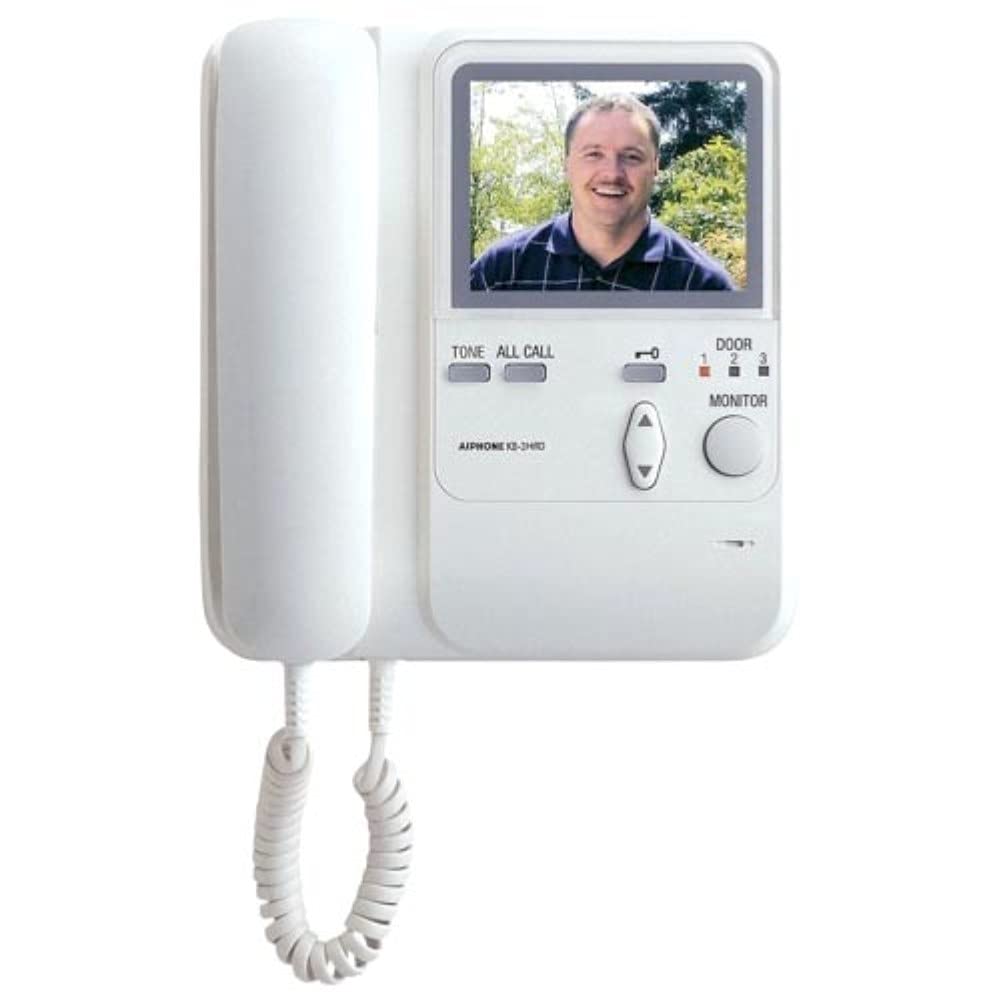 Aiphone KB-3HRD Audio/Video Sub-Master Station with Handset and Tilt Camera Control for KB Series Intercom System