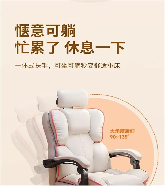 Computer Chair Lounges Computer Office Chair Mobile Gaming Theater Dining Chair Home Swivel Salon Furniture(D)