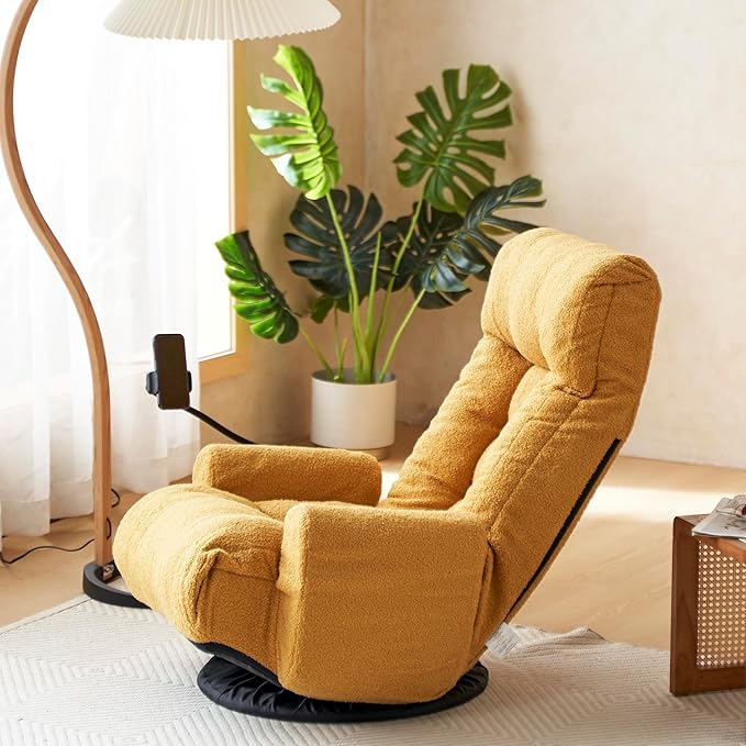 Ubyoee Swivel Floor Chair 5 Adjustable Positions Meditation &amp Gaming Teddy Indoor Lounge Chair for Living Room Yellow